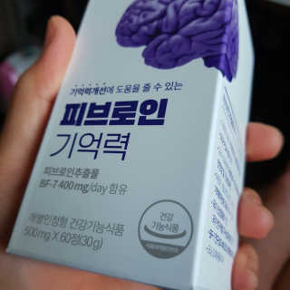 SangKiSon님이 올린 리뷰 사진 2