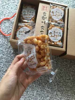 엄마가 오란다 — 5점을 준 리뷰어가 2018년 7월 올린 사용 사진