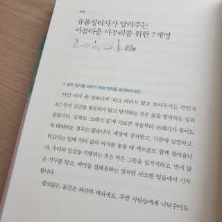 너굴양님이 올린 리뷰 사진 3