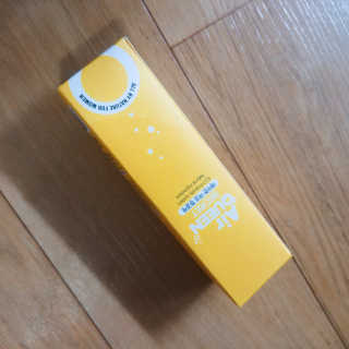 아보카도올리브님이 올린 리뷰 사진 3