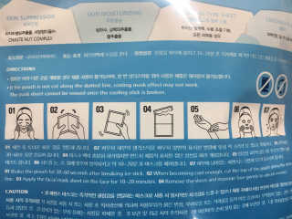 지돌님이 올린 리뷰 사진 3