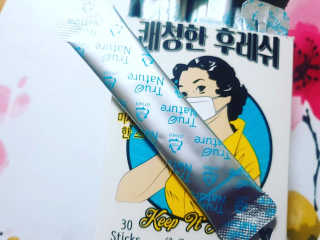 란아님이 올린 리뷰 사진 3