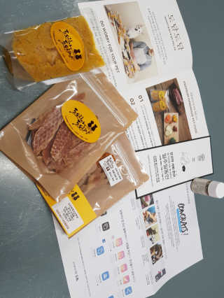윤수하련님이 올린 리뷰 사진 4