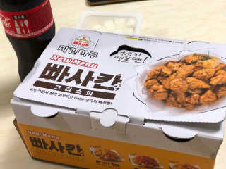[치킨마루]-  빠사칸레드 + 콜라 500ml — 3점을 준 리뷰어가 2019년 5월 올린 사용 사진