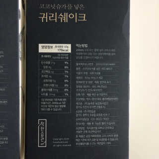 주영님이 올린 리뷰 사진 4