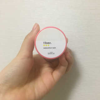 졍블님이 올린 리뷰 사진 1
