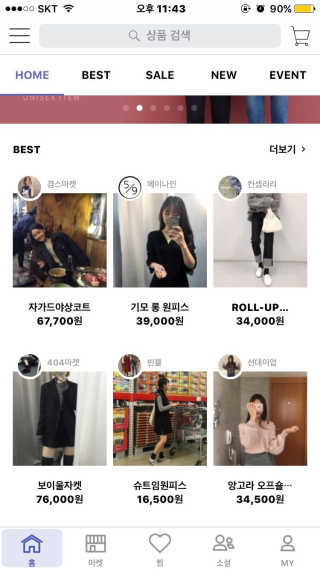 HyunAYoun님이 올린 리뷰 사진 1