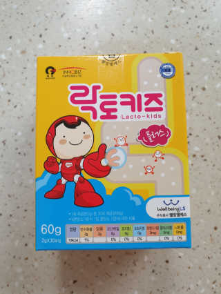 러블리님이 올린 리뷰 사진 1