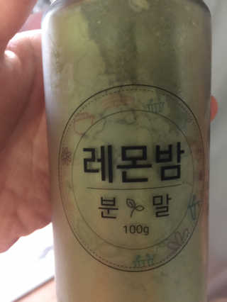 초능력 국내산 레몬밤 분말 — 5점을 준 리뷰어가 2019년 7월 올린 사용 사진
