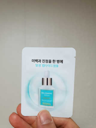 김용님이 올린 리뷰 사진 2