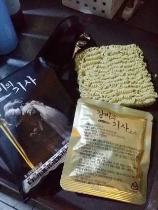 InsuKim님이 올린 리뷰 사진 3