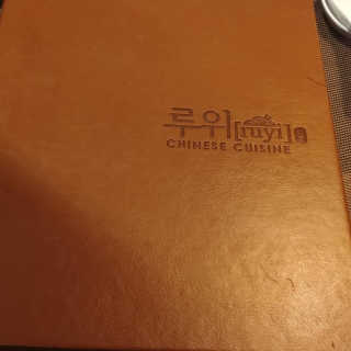 재이맘님이 올린 리뷰 사진 1