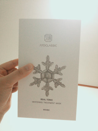 Song님이 올린 리뷰 사진 1