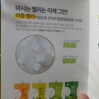 복주영님이 올린 리뷰 사진 4