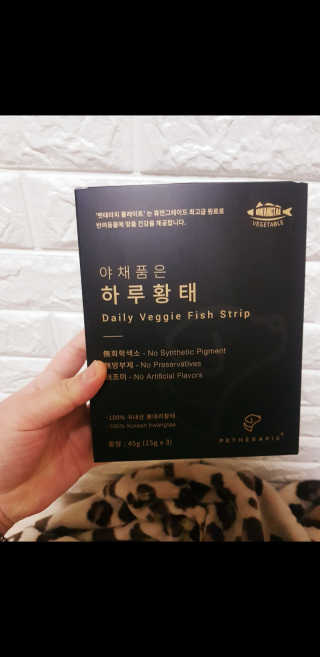 조소민님이 올린 리뷰 사진 1