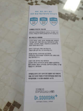 Lauren님이 올린 리뷰 사진 2