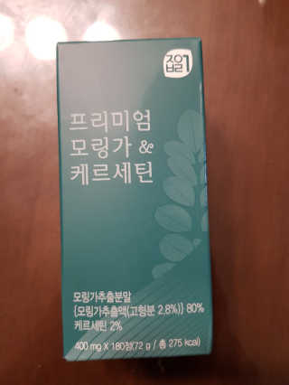 진성님이 올린 리뷰 사진 2