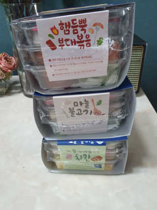 릴리님이 올린 리뷰 사진 2