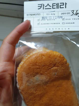 위드님이 올린 리뷰 사진 1