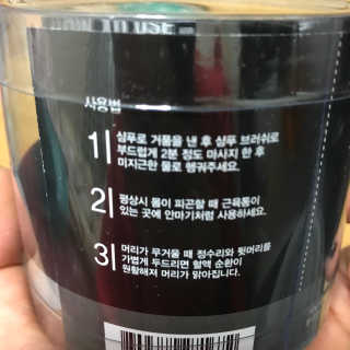 다슈코리아 다슈 데일리 스칼프 스케일링 샴푸 브러쉬 — 5점을 준 리뷰어가 2018년 2월 올린 사용 사진