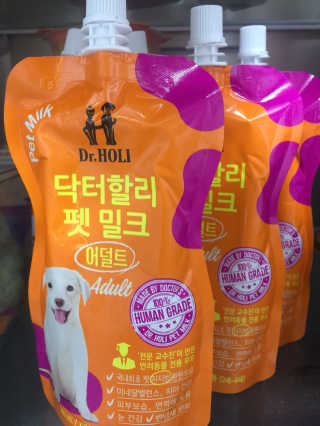 닥터할리펫밀크 8종 — 5점을 준 리뷰어가 2018년 8월 올린 사용 사진