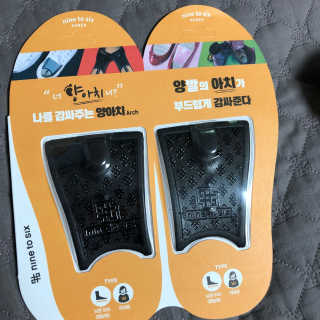 신똘똘님이 올린 리뷰 사진 1