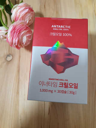 이너블릭 이너타임 크릴오일 — 5점을 준 리뷰어가 2019년 12월 올린 사용 사진