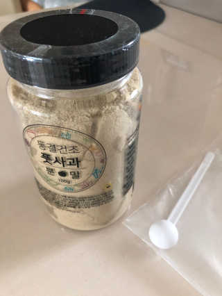 황방울이님이 올린 리뷰 사진 1
