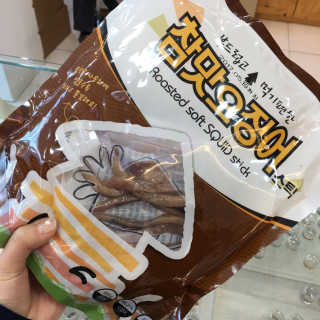 하나킴님이 올린 리뷰 사진 2