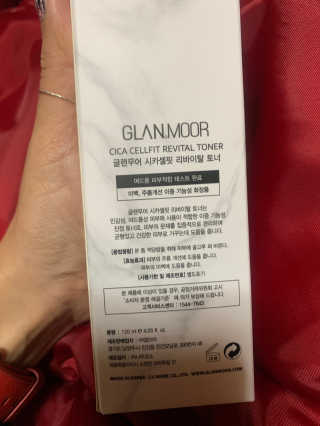 Seongjoo님이 올린 리뷰 사진 3