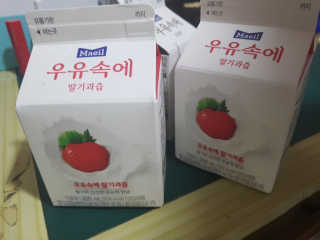 꾹꾹이님이 올린 리뷰 사진 3