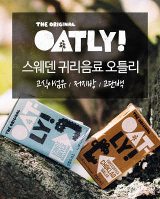 슬아슬찬님이 올린 리뷰 사진 3