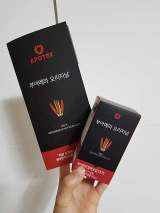 신이신이님이 올린 리뷰 사진 2