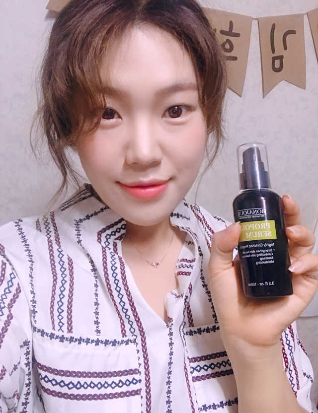 프로폴리스 세럼 리뷰 사진