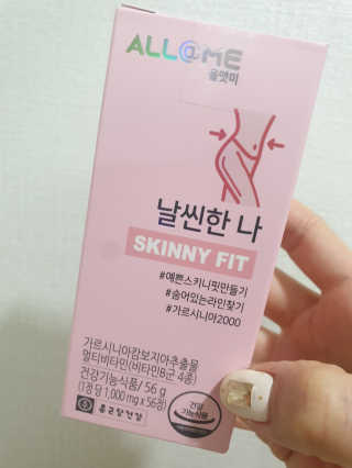 올앳미 날씬한 나 — 3점을 준 리뷰어가 2020년 3월 올린 사용 사진