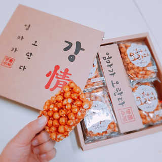seoin님이 올린 리뷰 사진 2