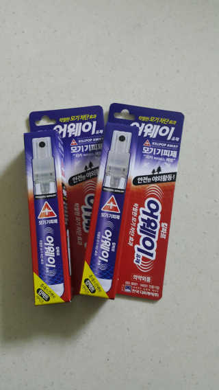 길나영님이 올린 리뷰 사진 1