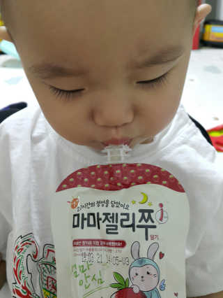 서하사랑맘님이 올린 리뷰 사진 1