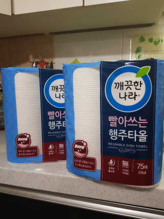 더나은님이 올린 리뷰 사진 2