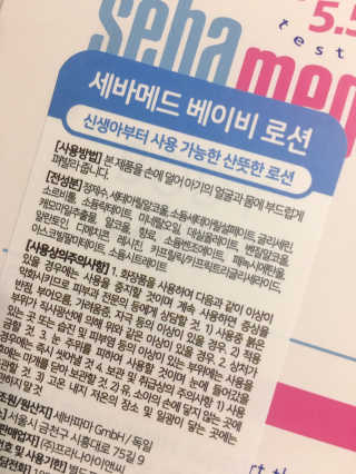 해롱이님이 올린 리뷰 사진 2