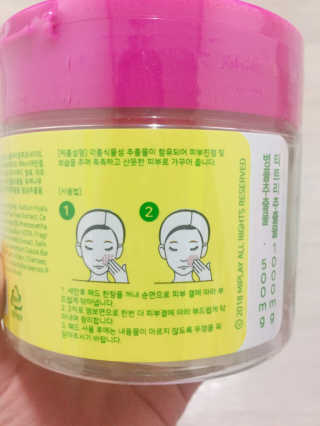 jiny님이 올린 리뷰 사진 2
