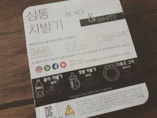 강수란님이 올린 리뷰 사진 3