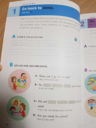 미미네님이 올린 리뷰 사진 4