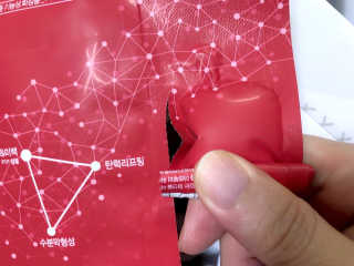 sodia35님이 올린 리뷰 사진 3