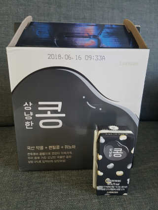 떨아님이 올린 리뷰 사진 1