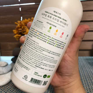 (주)에네스티 내추럴 촉촉  오트밀 바디워시 500ml — 5점을 준 리뷰어가 2019년 10월 올린 사용 사진