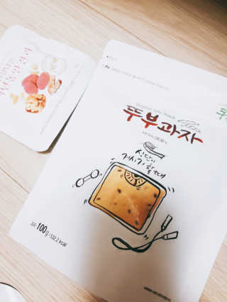 [맘마레시피] 육퇴 후 맥주는 진리, 육퇴간식박스 — 4.5점을 준 리뷰어가 2020년 1월 올린 사용 사진