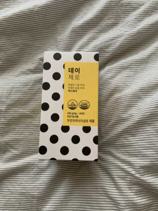 후리랜서님이 올린 리뷰 사진 1
