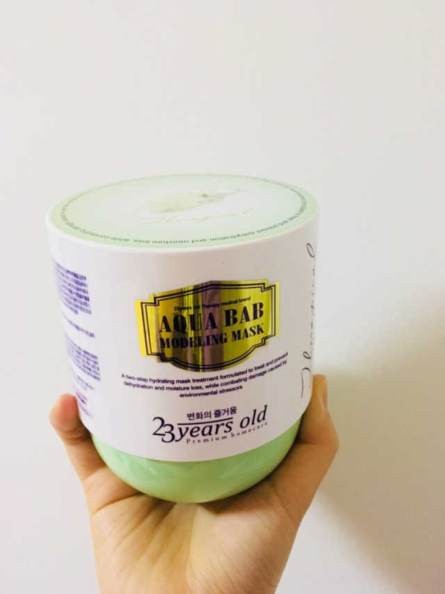 아쿠아밥 모델링 마스크 리뷰 사진