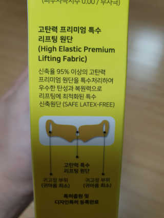 꼬부랑머리카락님이 올린 리뷰 사진 2